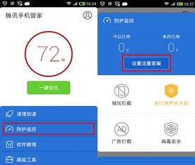 網(wǎng)站客戶(hù)服務(wù)軟件選擇指南 提升用戶(hù)體驗(yàn)與運(yùn)營(yíng)效率